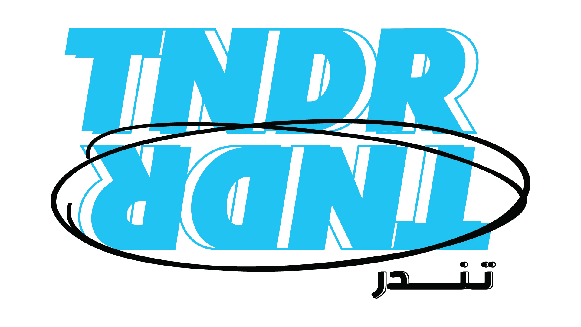 سلطان ديلايت برجر